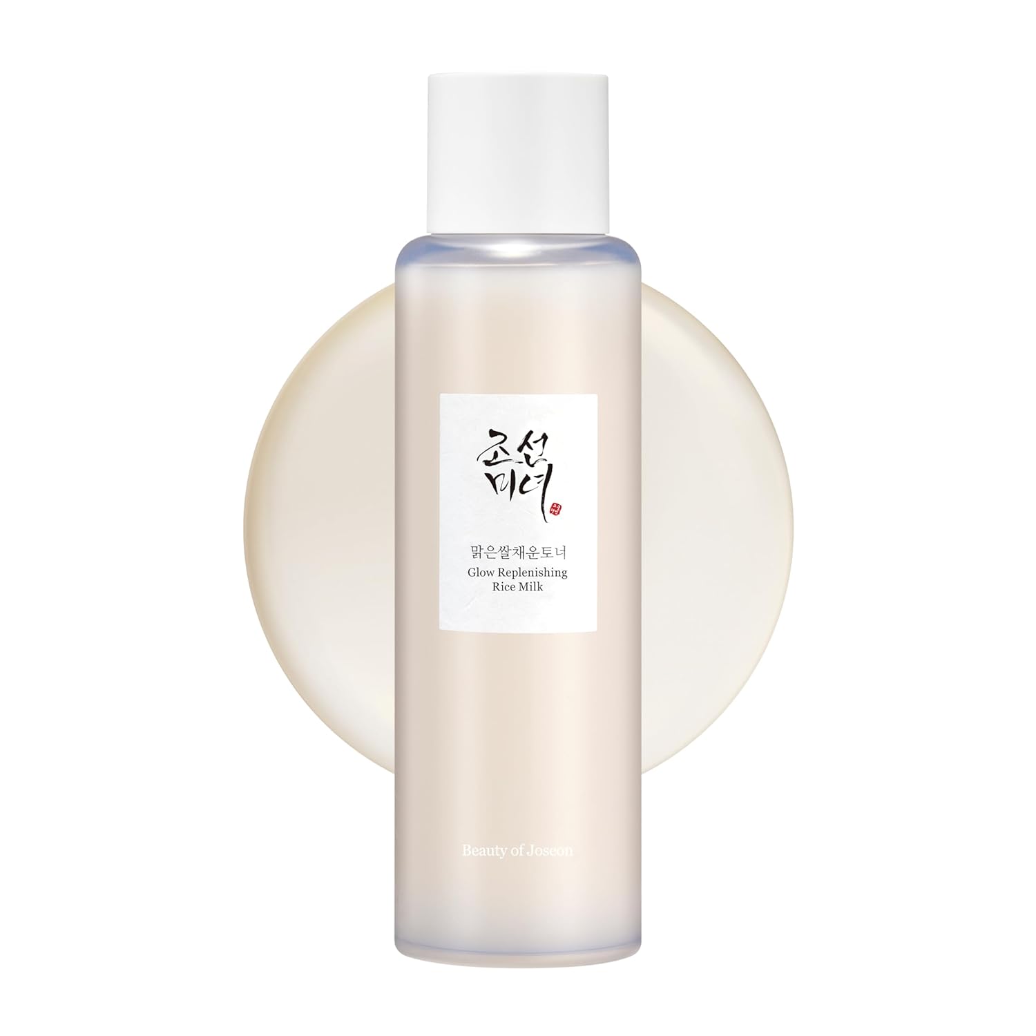 Korean Skin Care Eye Serum with Replenishing Rice Milk